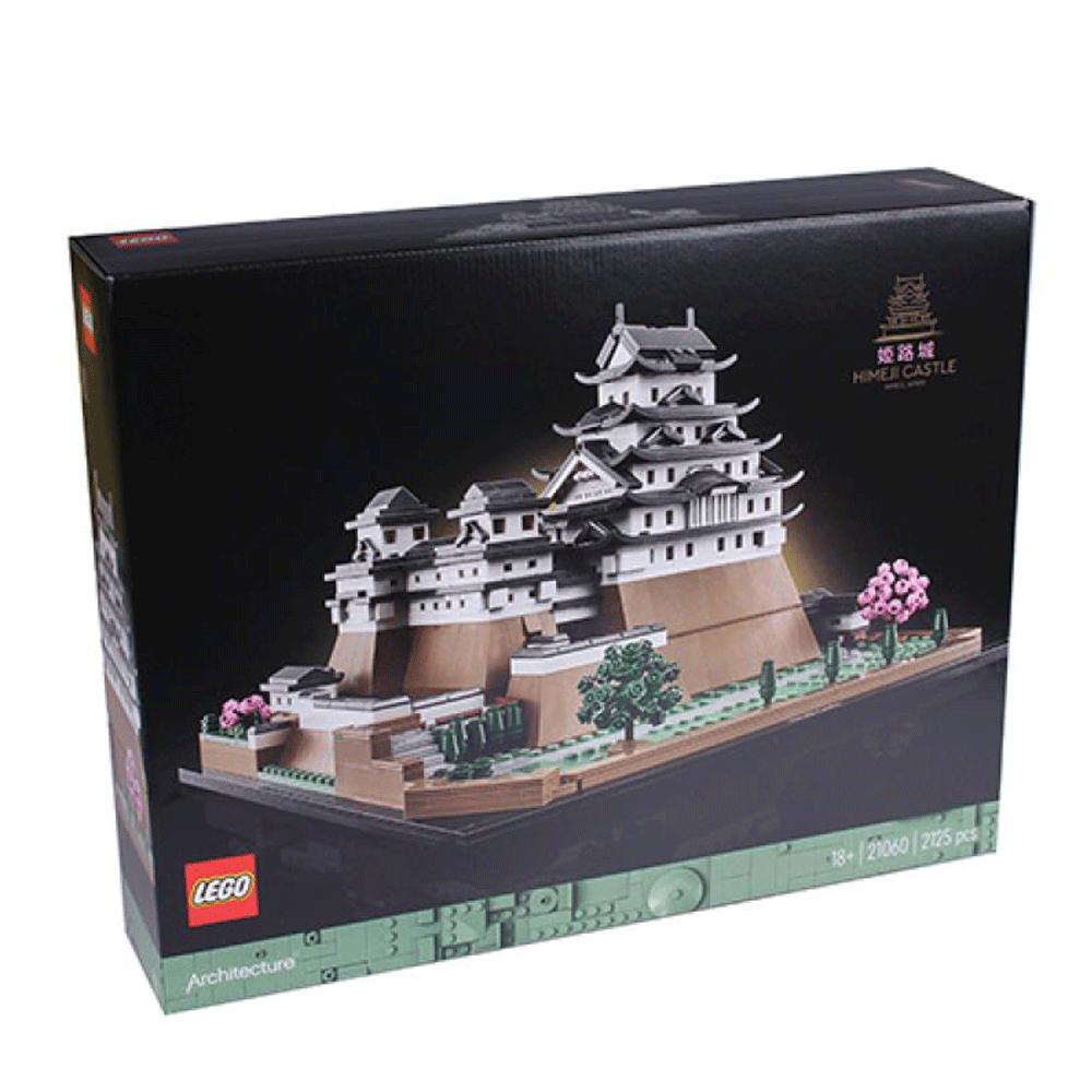 LEGO Architecture Asia Schloss 18+ (21060 )