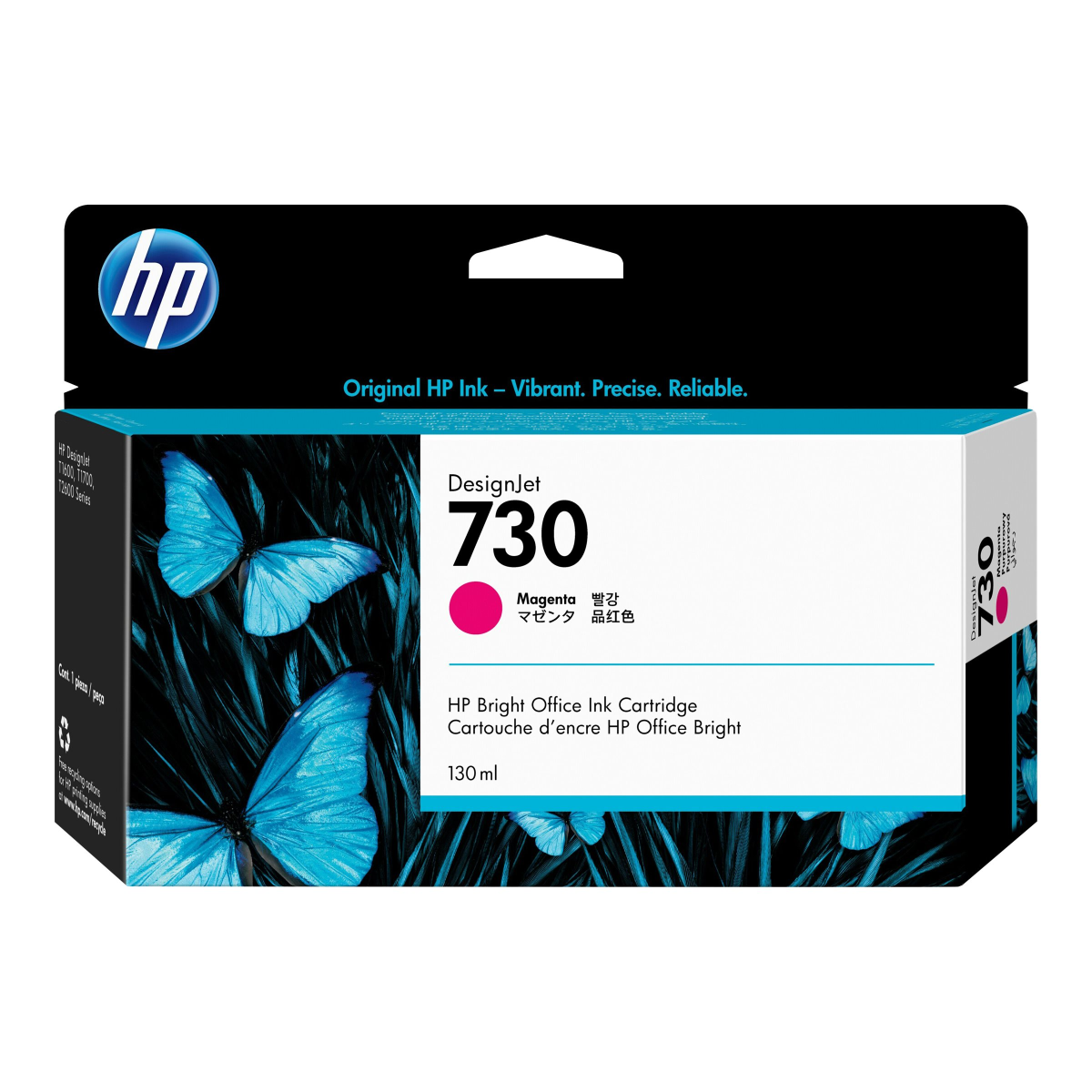 HP No. 730 Tintenpatrone magenta