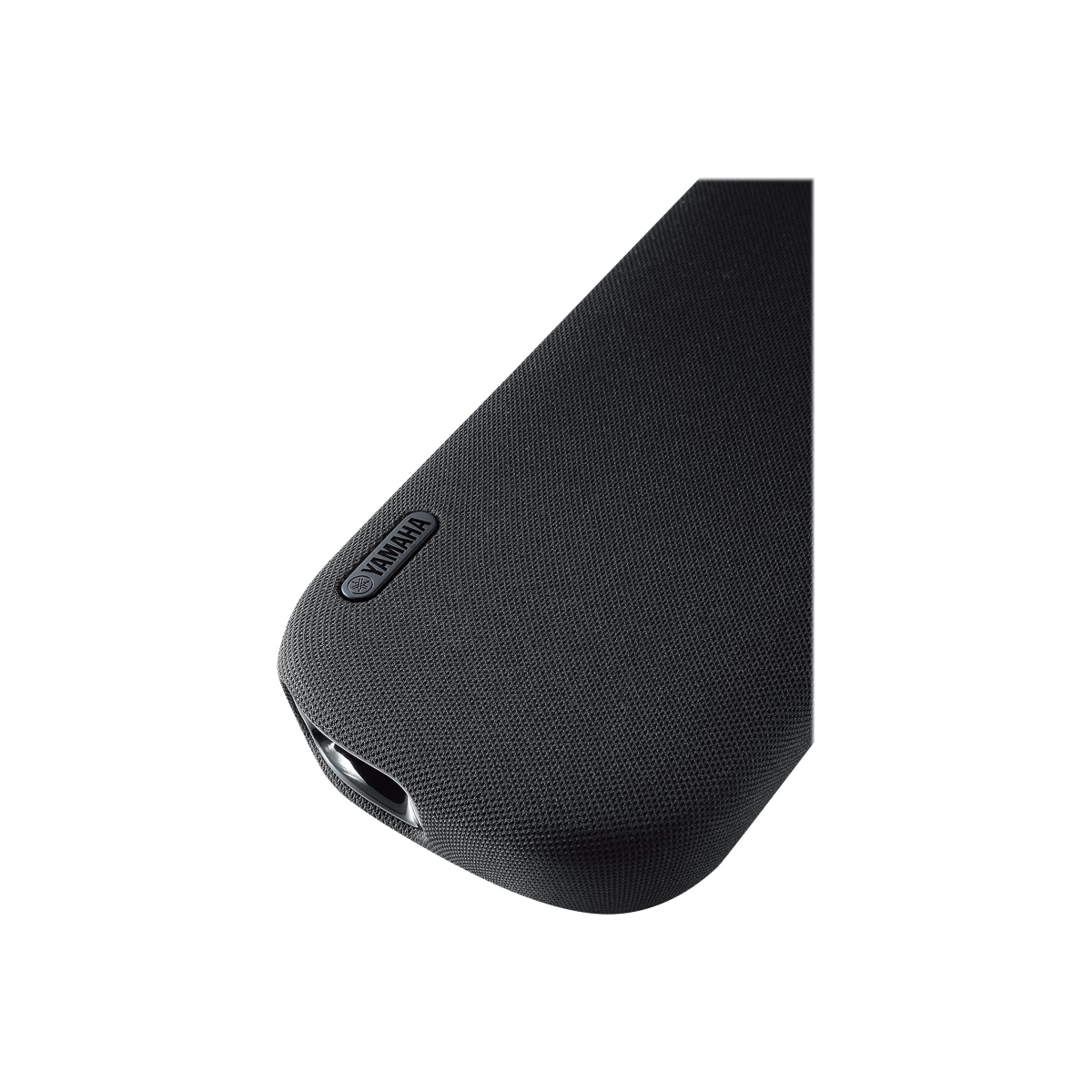 Yamaha YAS-109 Soundbar schwarz