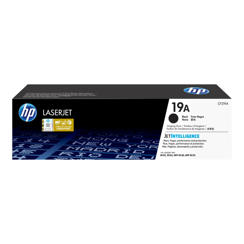 HP No.19A Trommel schwarz