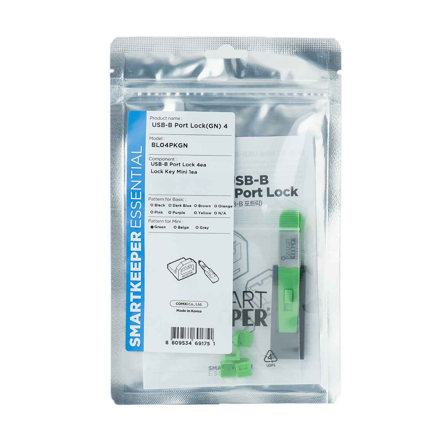 SmartKeeper BL04PKGN USB B-Port Blocker 4 Stück mit Schlüssel grün