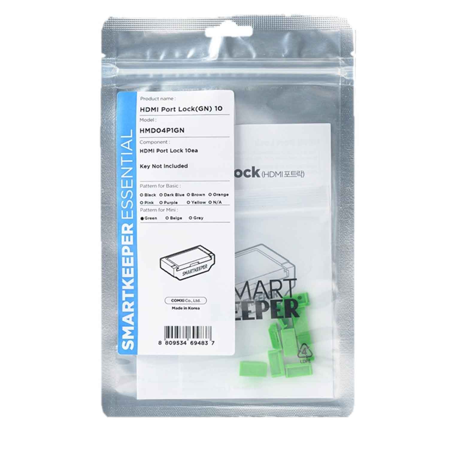 SmartKeeper HMD04P1GN HDMI Port Blocker 10 Stück grün