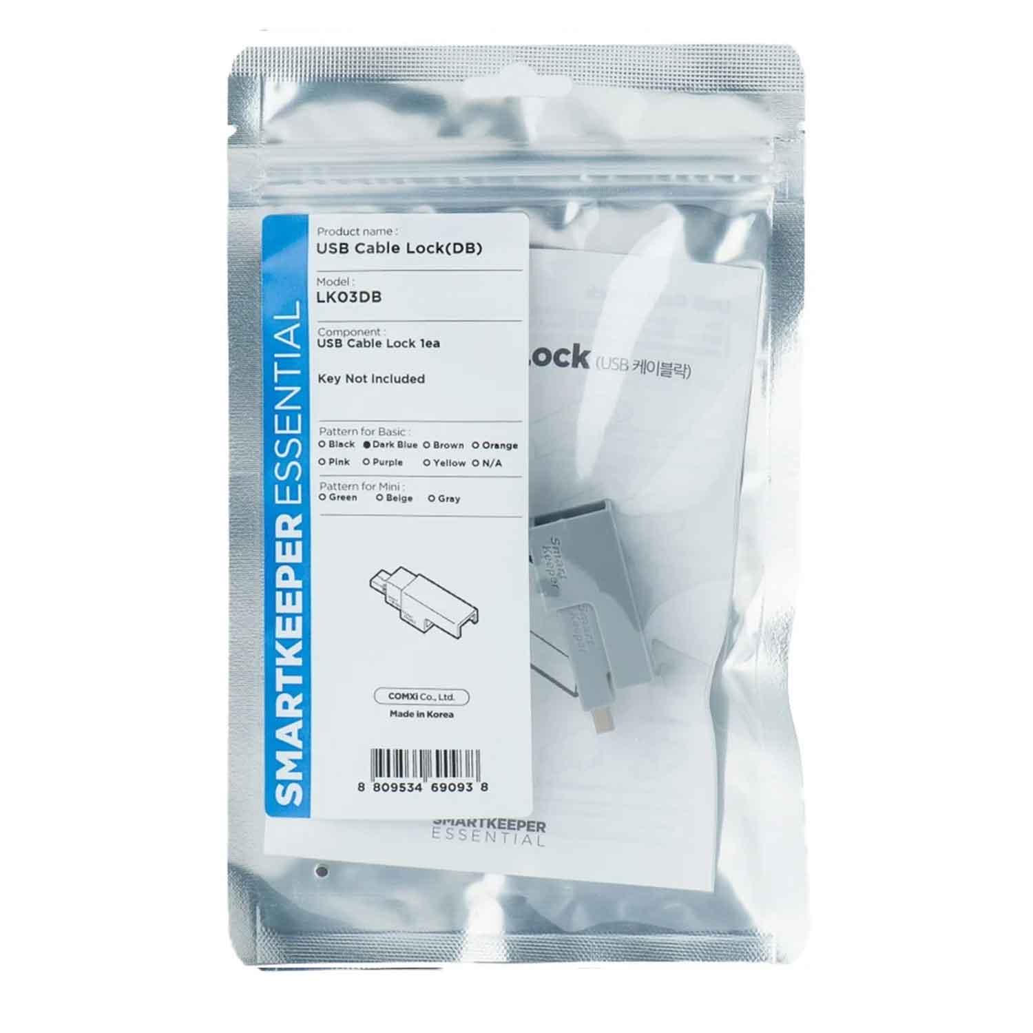 SmartKeeper LK03DB USB Kabelschloss dunkelblau