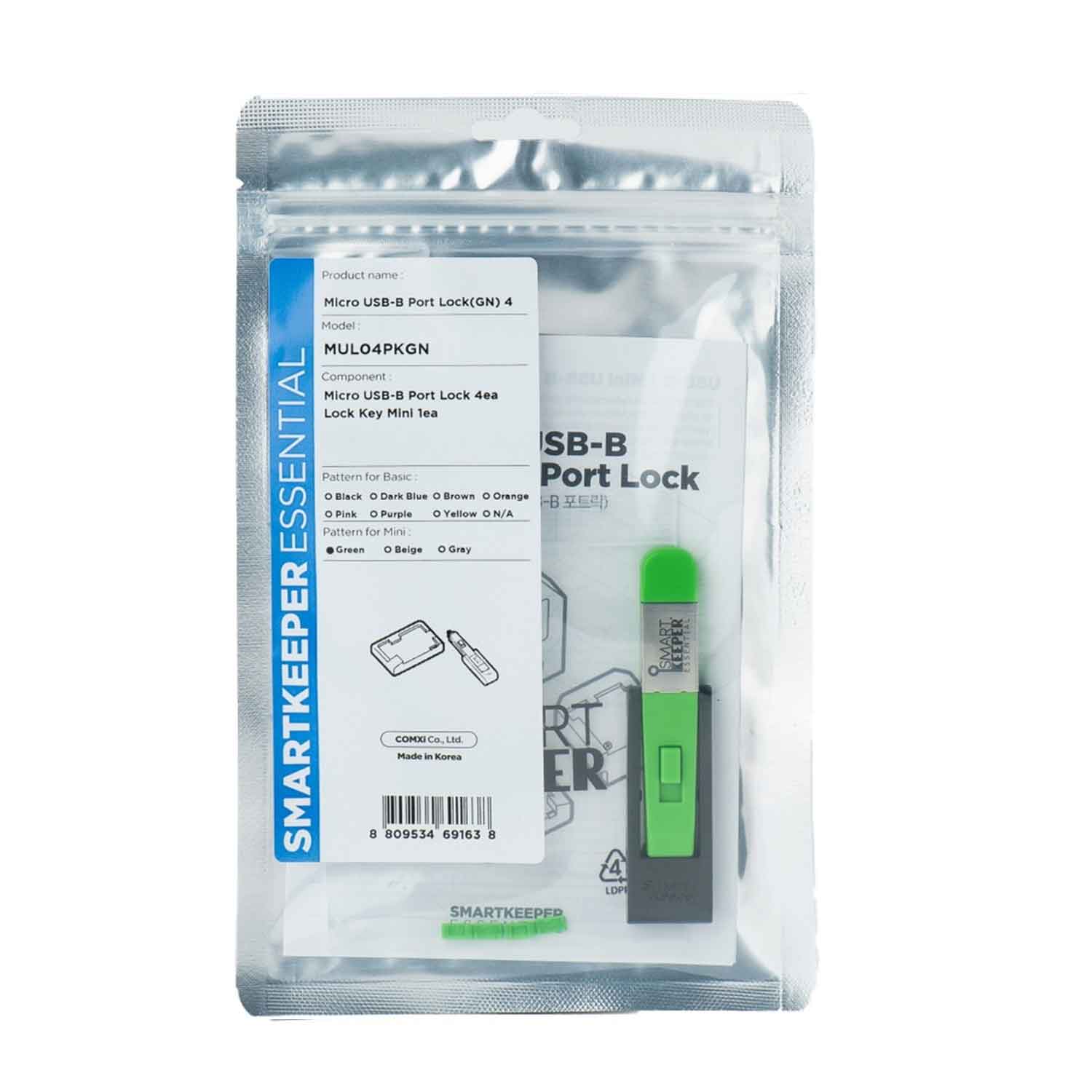 SmartKeeper MUL04PKGN Micro USB B-Port Blocker 4 Stück mit Schlüssel grün