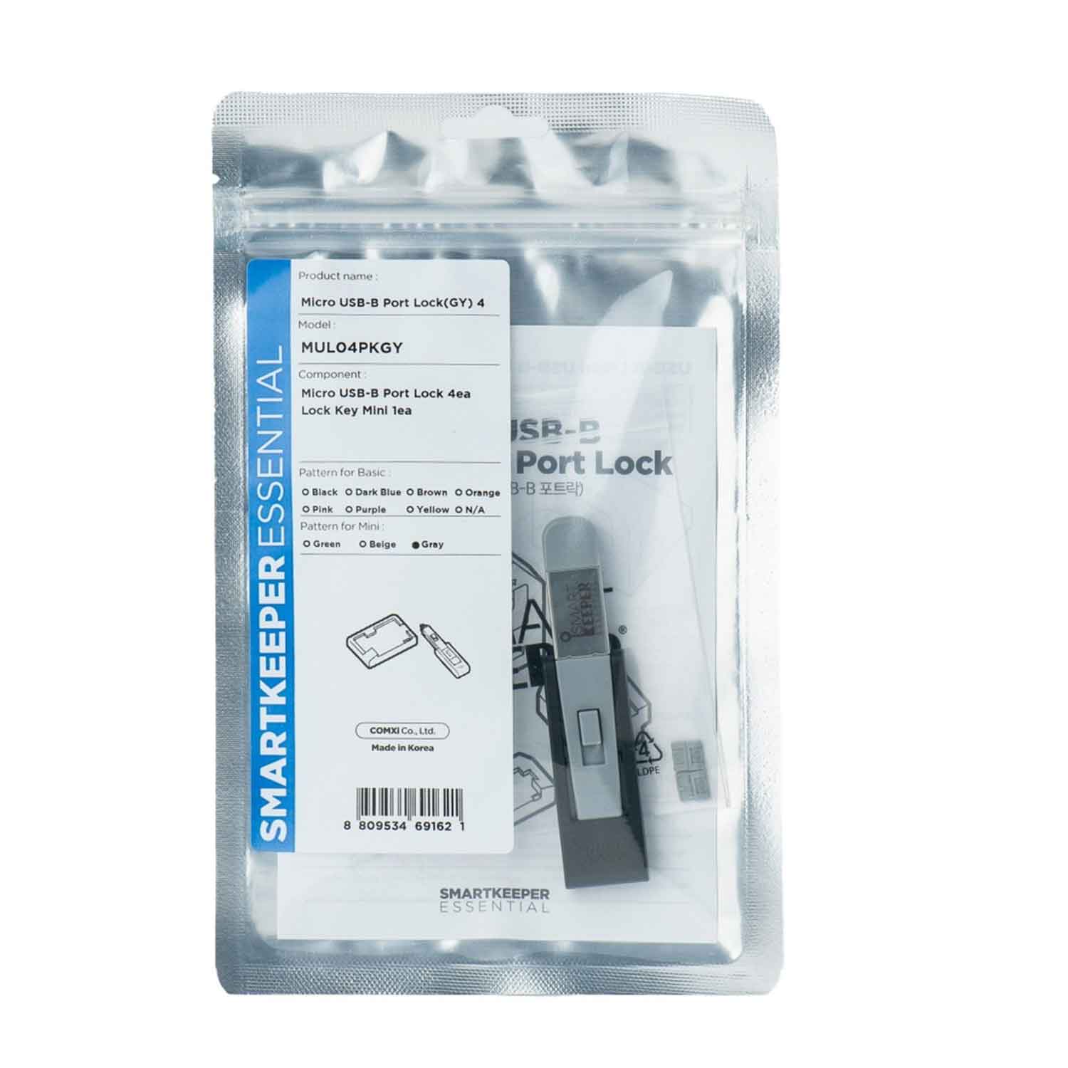 SmartKeeper MUL04PKGY Micro USB B-Port Blocker 4 Stück mit Schlüssel grau