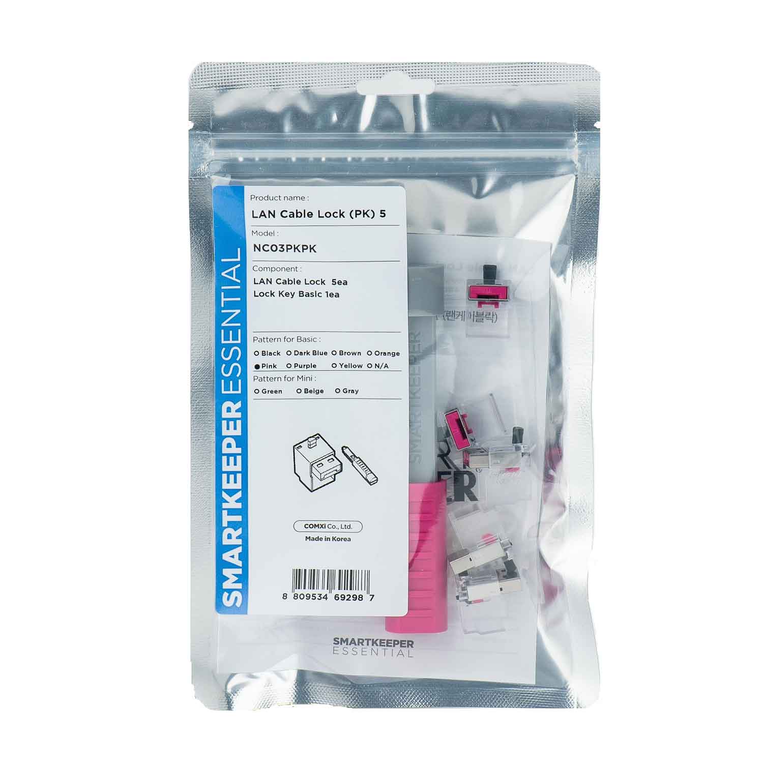 SmartKeeper NC03PKPK LAN Kabelschloss 5 Stück mit Schlüssel pink