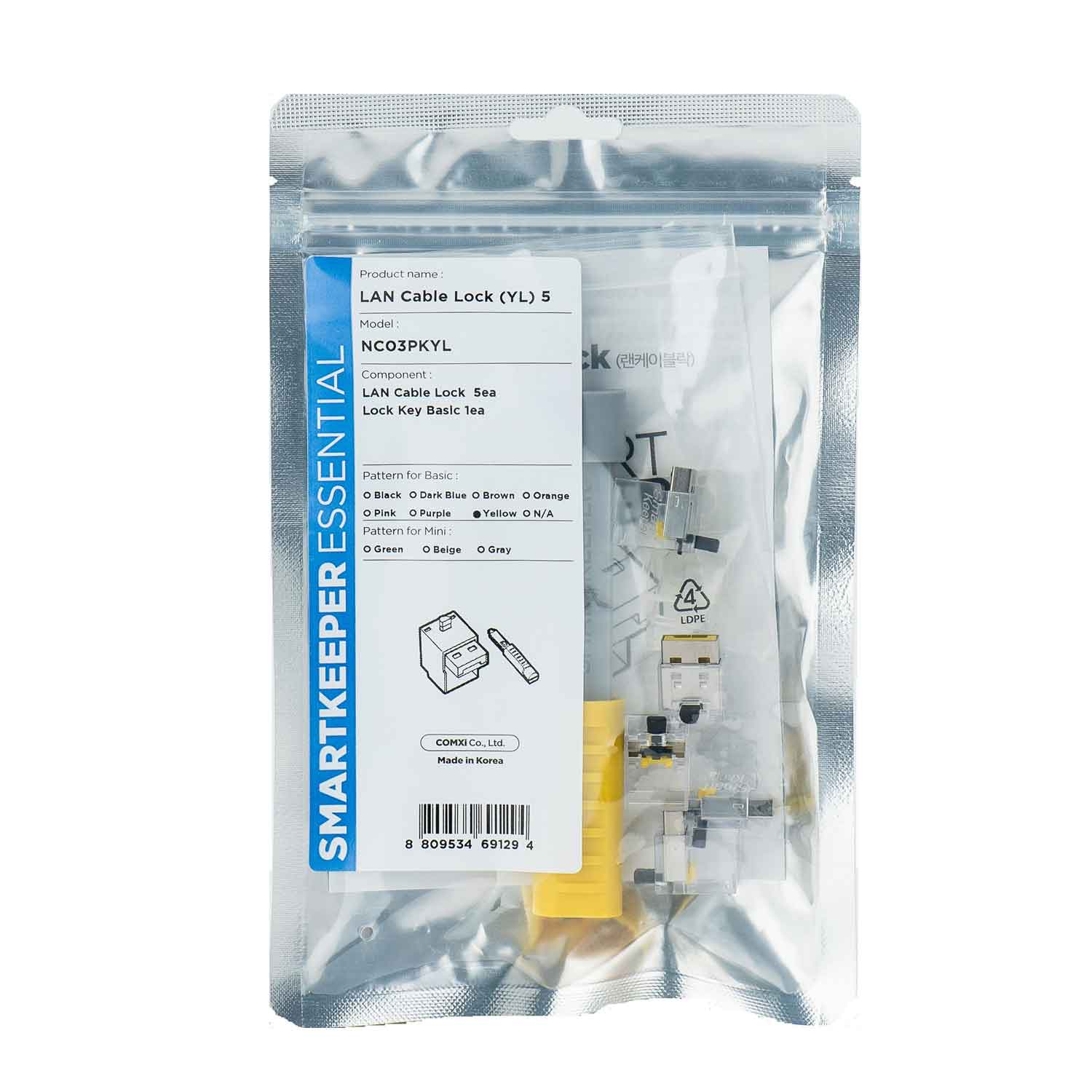 SmartKeeper NC03PKYL LAN Kabelschloss 5 Stück mit Schlüssel gelb