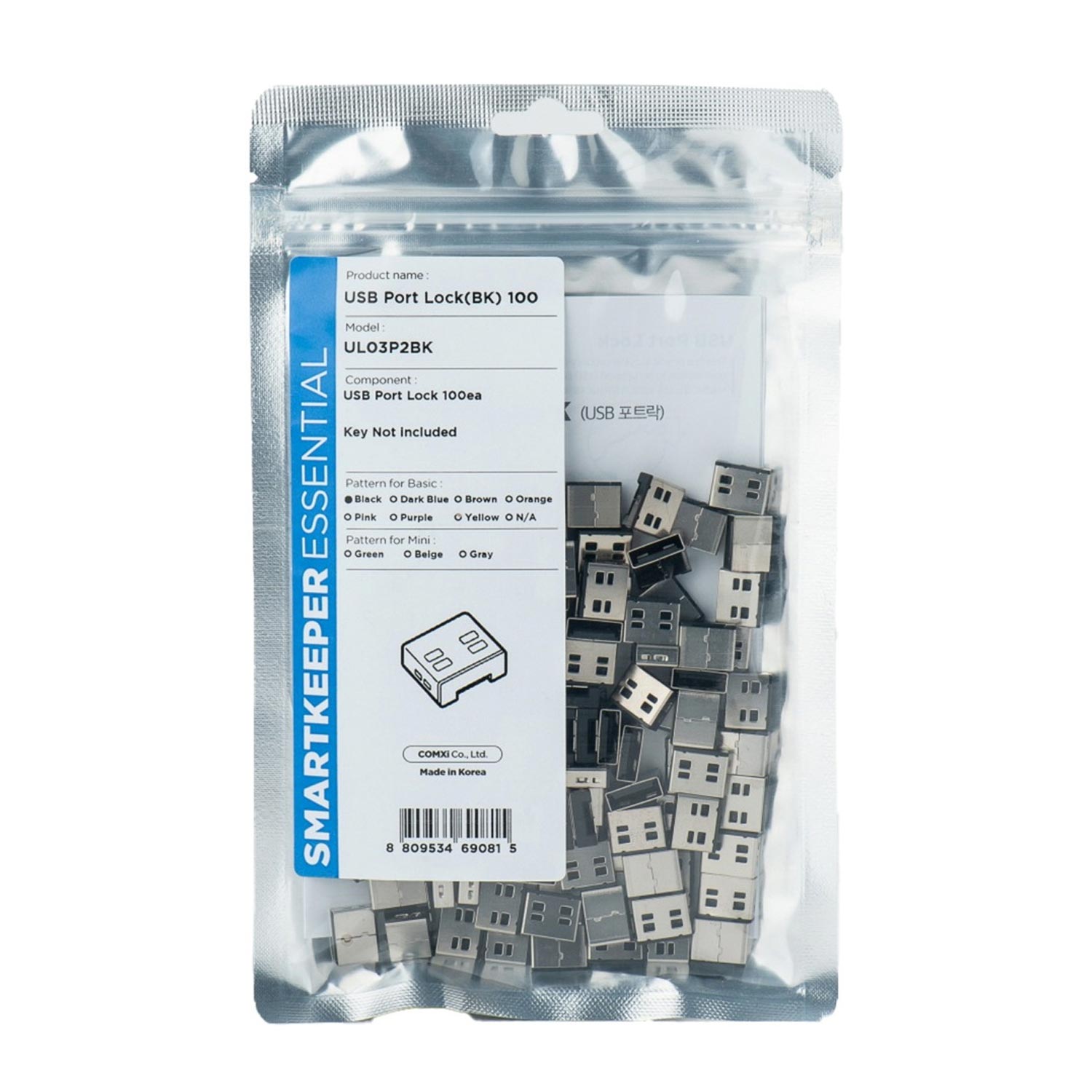 SmartKeeper UL03P2BK USB A-Port Blocker 100 Stück schwarz