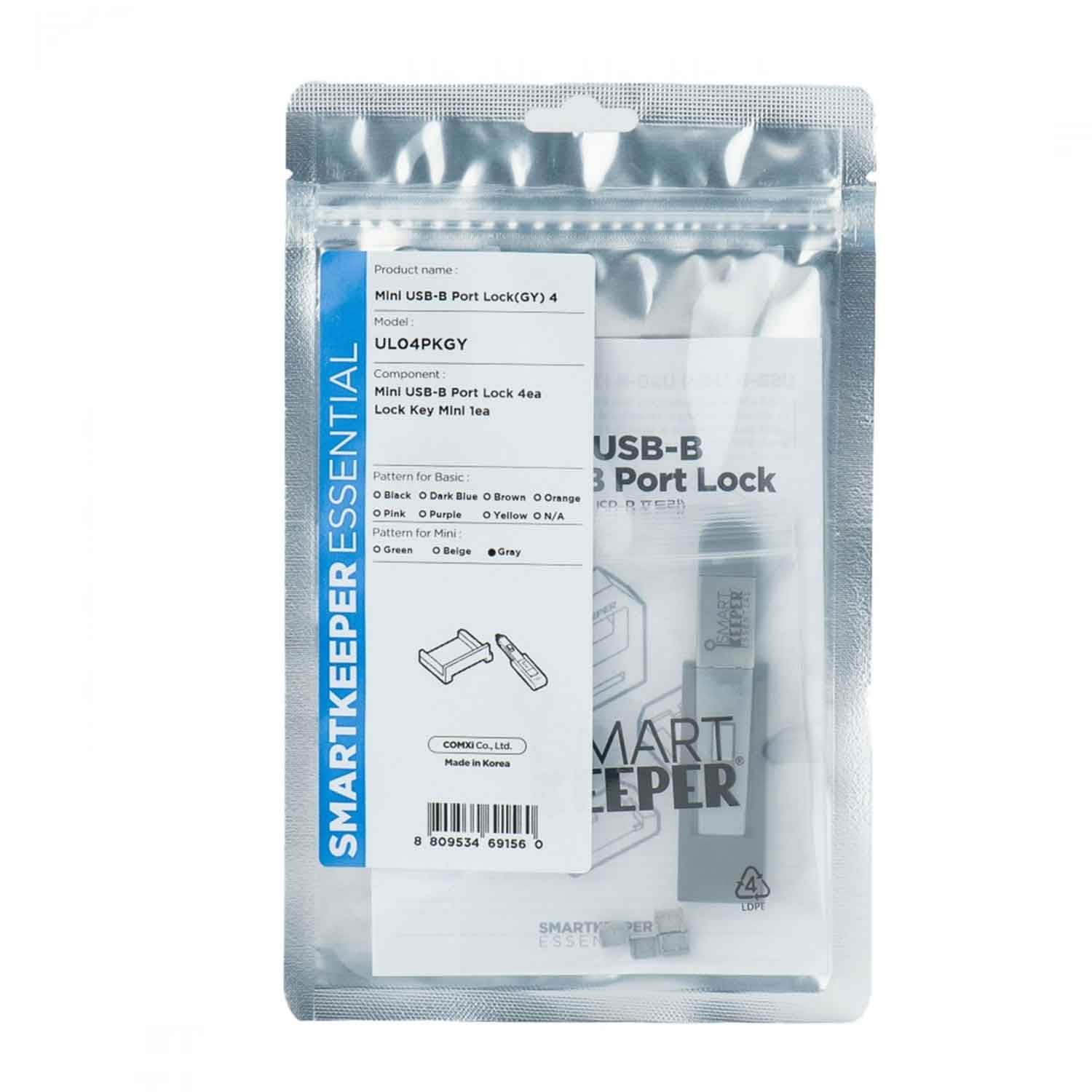 SmartKeeper UL04PKGY Mini USB B-Port Blocker 4 Stück mit Schlüssel grau