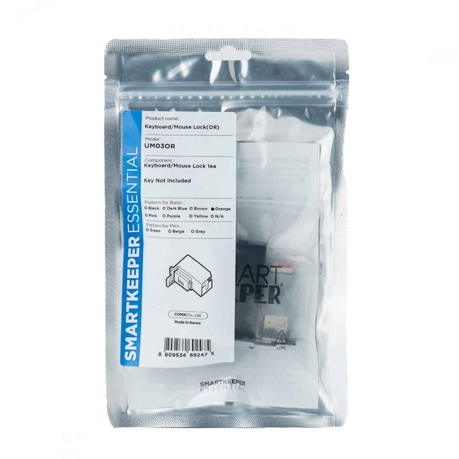 SmartKeeper UM03OR Tastatur/Maus-Schloss orange